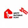 Предлагаем услуги профессионального электрика